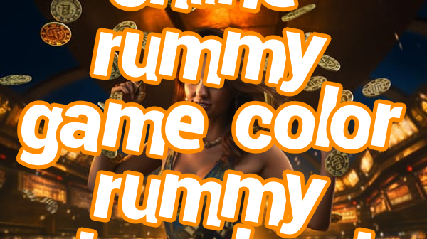 online rummy game color rummy download Screenshots