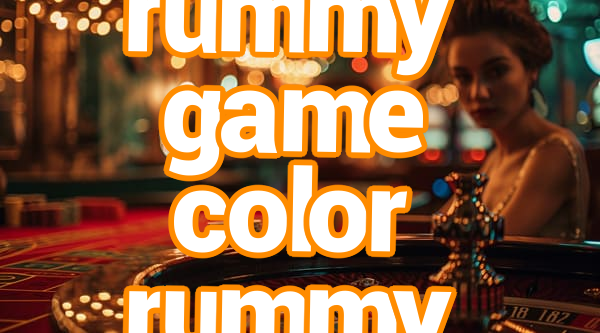 online rummy game color rummy download Screenshots
